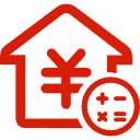 承德公积金消费贷款